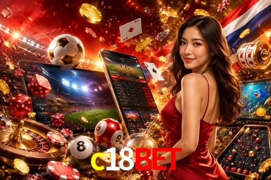2FA Security c18bet